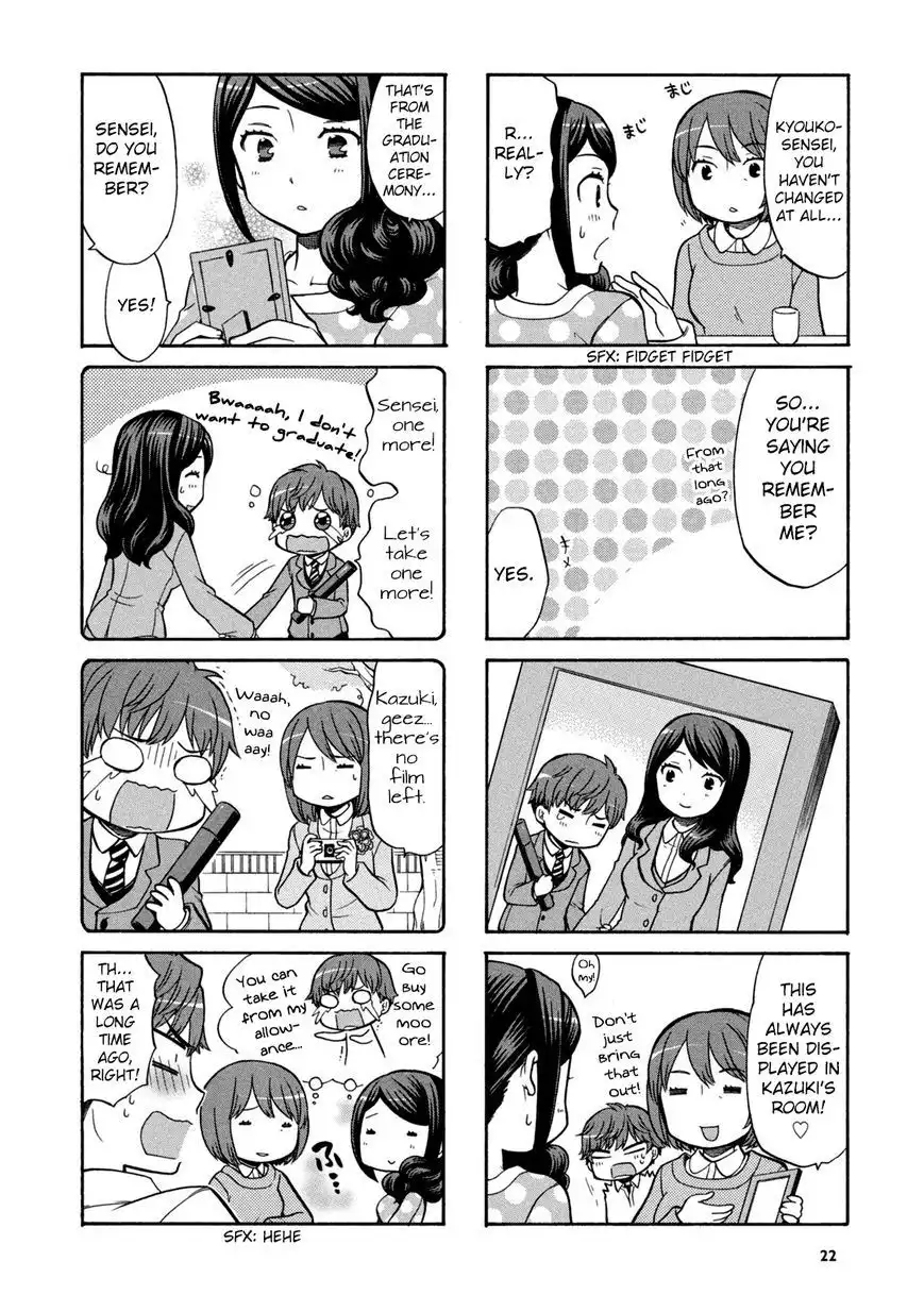 Sensei Lock-On! Chapter 3 6